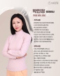 더라인핏 PT&필라테스 신길점