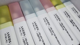 애스커스