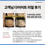 리버스왁싱앤바디 | 모블링스킨앤바디왁싱