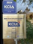 꽃집빈야