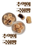 용두다방