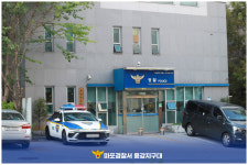용강지구대