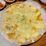 할매기름집