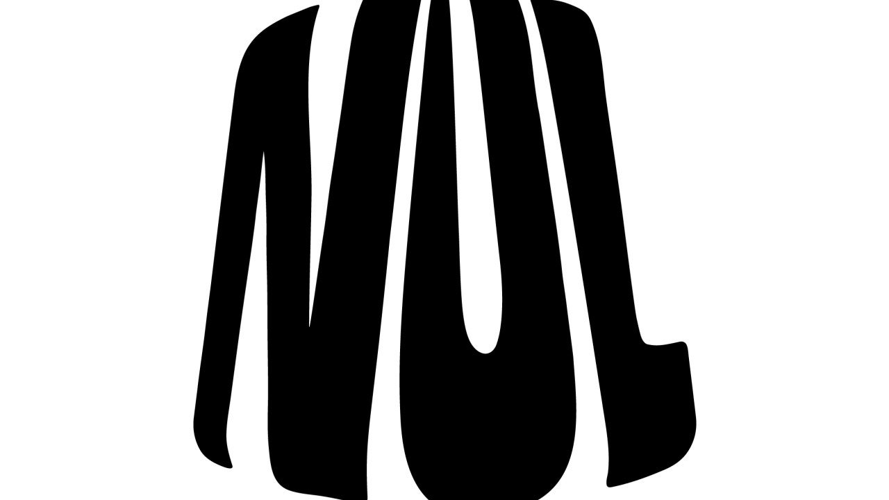 눌