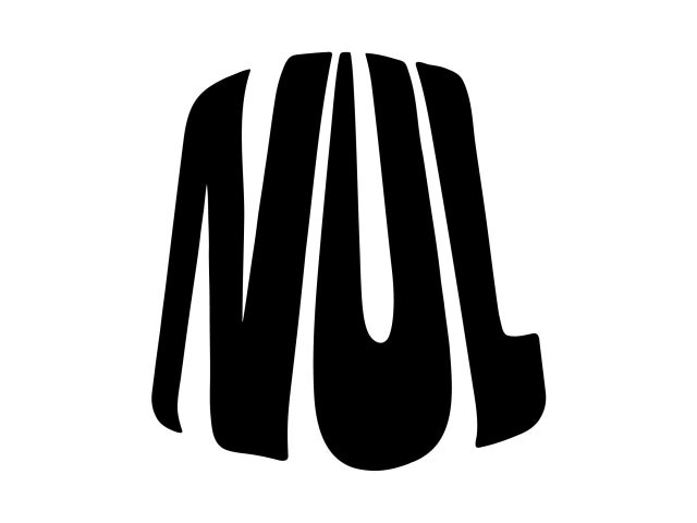 눌