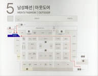 쌤소나이트 롯데백화점 청량리점