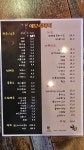에브리데이