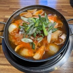 하늘만큼땅만큼 생고기두루치기전문점