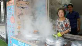 별난만두 간석시장점