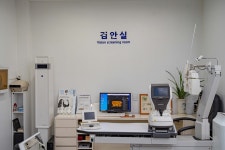 란안경