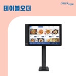 체크나우