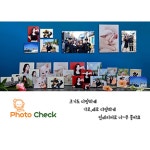 포토 체크