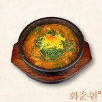 회춘원