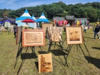 한국버닝문화협회