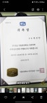 연세비뇨기과의원