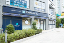 조정만비뇨의학과의원