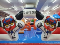 용인대영광태권도장