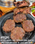 서진주한정식