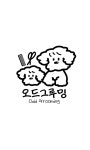 오드그루밍