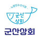군산상회