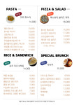 협동조합마을카페 마실