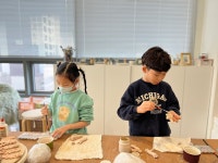 눈초롱발도르프어린이집