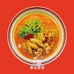 동소문집