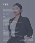 온뫔 피트니스
