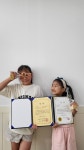 고은음악학원