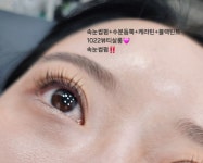 1022뷰티살롱