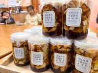 눈초롱발도르프어린이집