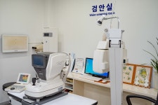 란안경