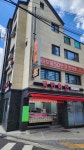 국민축산