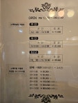 센텀노래연습장