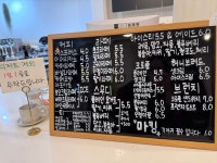보오