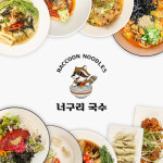 너구리국수