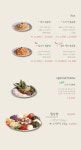 72420 다산점