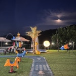 달빛솜솜키즈풀빌라