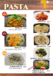 협동조합마을카페 마실