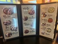가장맛있는족발 울산동구서부점