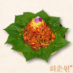 회춘원
