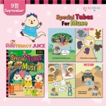 링키영어불당리더힐스영어교습소