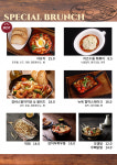 협동조합마을카페 마실