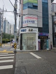 소유공인중개사사무소