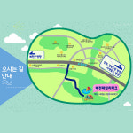 패밀리파크캠핑장