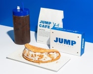 점프 JUMP 당감점