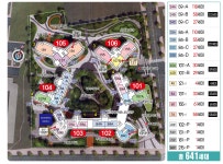 원베일리찬스공인중개사사무소