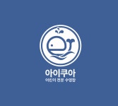 아이쿠아수영장 검단점