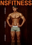 NS휘트니스 광주오치점