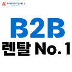 더케이비즈컴퍼니 울산점